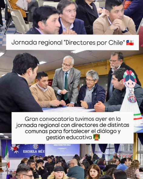 Imagen 2 de Participación y liderazgo educativo